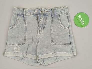 krótkie spodenki z wysokim stanem sklep: Szorty damskie, rozmiar S — 2
