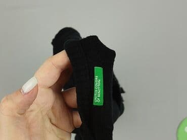 sweter givenchy: United Colors of Benetton, Kardigan damski, S — 4