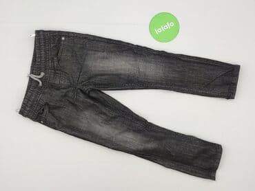 sukienki warszawa sklep stacjonarny: Spodnie jeansowe, C&A, 5-6 lat, 110/116, stan - Idealny — 2