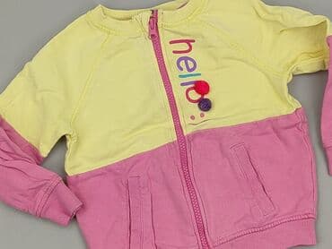 ile wazy bluza: Bluza, Little kids, 3-4 lat, 98-104 cm, stan - Bardzo dobry — 1