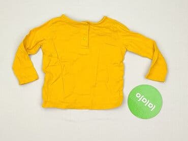 koszulka barcelony spotify: Blouse, Lupilu, 3-6 months, condition - Very good — 3