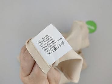 Все для дому та саду: Żagiel przeciwsłoneczny – ecru - Model: HPBS006 (ITM 8) - Materiał — 4