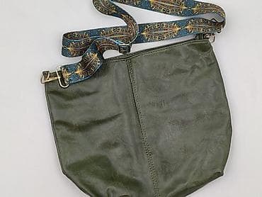 mng torebki: Torebka, stan - Idealny — 1