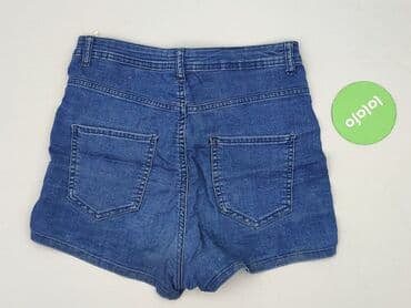 cropp marynarka: Cropp, Szorty damskie, XL — 3