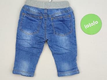 luźne spodnie dla dzieci: Spodnie dresowe, So cute, 6-9 miesięcy, stan - Idealny — 3