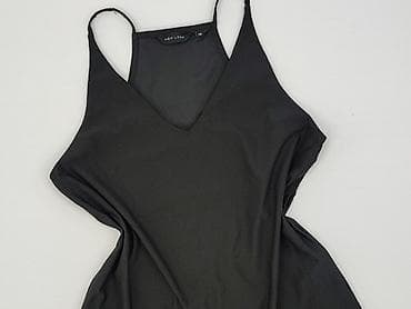 george: New Look, Top damski, rozmiar S — 1