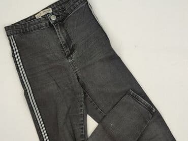 джинси жіночі сінсей: Denim Co, Джинси жіночі, розмір 2XS — 1