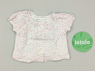 koszulka nicola zalewski oryginalna: T-shirt, Next, 6-9 months, condition - Perfect — 2