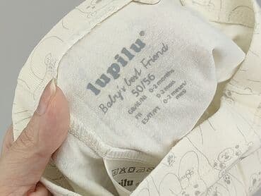 fizter rajstopy: Leggings, Lupilu, Newborn baby, condition - Very good — 4