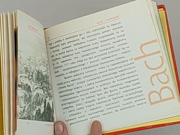 Books, Audio & Video formats: Book, genre - Non-fiction, condition - Perfect — 5
