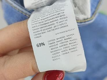 celine spodenki: Szorty damskie, rozmiar XL — 5