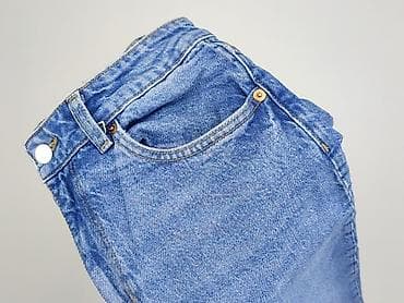 mule obuwie: H&M, Jeansy damskie, rozmiar L — 5