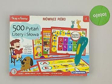 art toy: Zabawka edukacyjna dla Dzieci, stan - Bardzo dobry — 2