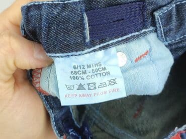 kombinezon softshell name it: Denim pants, Minoti, 6-9 months, condition - Very good — 5