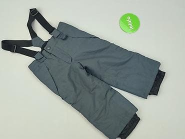 Ski pants, Lupilu, 1.5-2 years, 92, condition - Very good — 2
