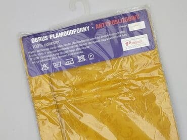 Скатертина 140 x 70, колір - Золотий, стан - Ідеальний на lalafo.pl Скатертина 140 x 70, колір - Золотий, стан - Ідеальний