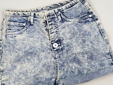 spodenki jeansowe z wysokim stanem pull and bear: FB Sister, Szorty damskie, rozmiar XS — 1