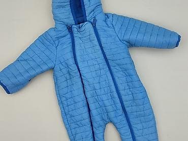 ciepla bluza: Kombinezon, 12-18 miesięcy, stan - Bardzo dobry — 1