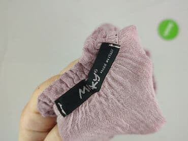 bonprix tuniki: Tunika damska, rozmiar S — 4