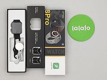 plecak 4f: Zegarek, Unisex, stan - Idealny — 4