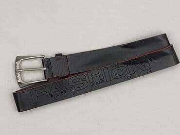 Ремінь, Для чоловіка, стан - Ідеальний