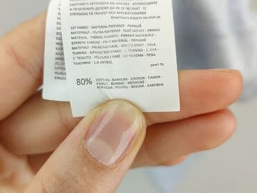 reserved t shirts: Reserved, Koszulka polo dla mężczyzn, rozmiar L — 6