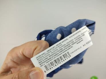 fisher price buty: Fisherfield, Spodnie materiałowe damskie, rozmiar XL — 6