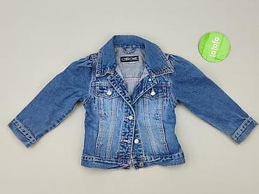 biale body hm: Dziecięca kurtka jeansowa, 4-5 lat, 104-110 cm, Cherokee, stan - Bardzo dobry — 2