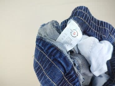 joggery damskie z łańcuszkiem: Jeans for women, size S — 4