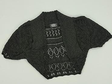 Кардиган жіночий, розмір S