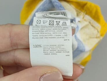 czerwona koszula sinsay: Sinsay, Футболка для чоловіків, розмір L — 5