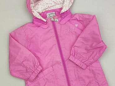 next ubranka dla niemowląt: Jacket, Next, 12-18 months, condition - Very good — 1
