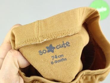 txm rajstopy: Tights for babies, 6-9 months, 68-74 cm, So cute, condition - Very good — 4