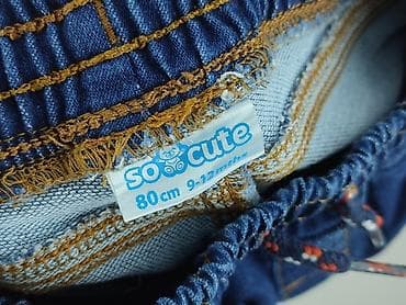 massimo bluzki: Spodnie jeansowe, So cute, 9-12 miesięcy, stan - Idealny — 4