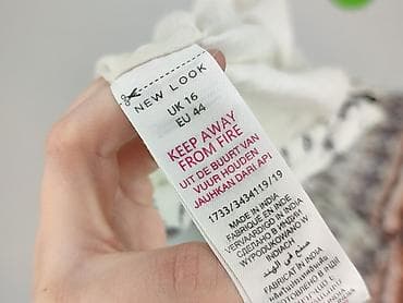 muslin: New Look, Спідниця жіноча, розмір 2XL — 4