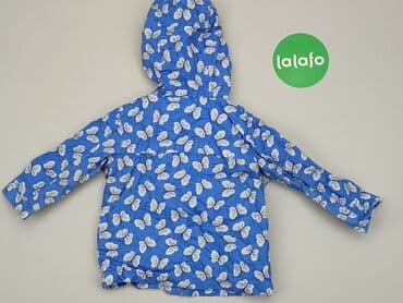 kamizelka asg: Jacket, Young Dimension, 12-18 months, condition - Good — 3