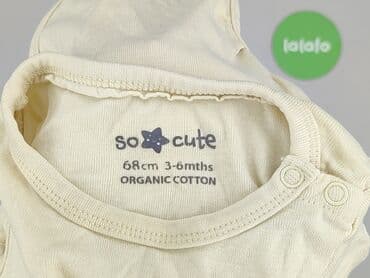 podkoszulek prologic: Body, So cute, 3-6 miesięcy, 
stan - Bardzo dobry — 4
