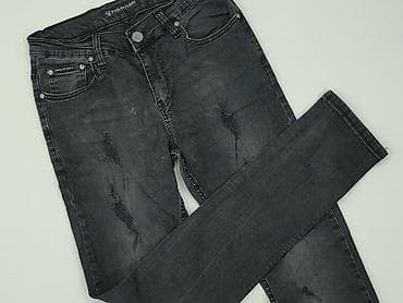 jeansy 78: Philipp Plein, Jeansy damskie, rozmiar L — 1