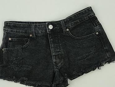 Denim, Szorty damskie, rozmiar S