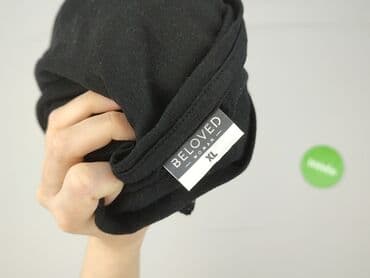 koszulki ze śmiesznym napisem: Beloved, T-shirt damski, XL — 4