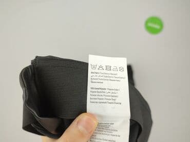 rajstopy z prl u: Pimkie, Spodnie materiałowe damskie, rozmiar S — 5