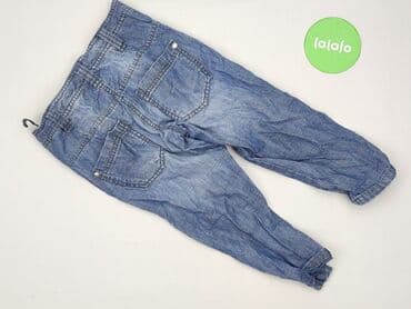 grubosc rajstop w den: Jeans, Next, 3-4 years, 104, condition - Perfect — 3