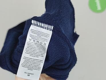 modbis spodnice: Beloved, Spódnica damska, rozmiar M — 4