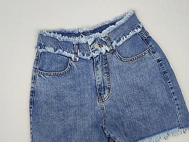 Denim, Szorty damskie, rozmiar M