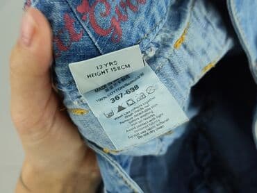 obcisłe jeansy z wysokim stanem: Jeans, Next, 13 years, 158, condition - Perfect — 4