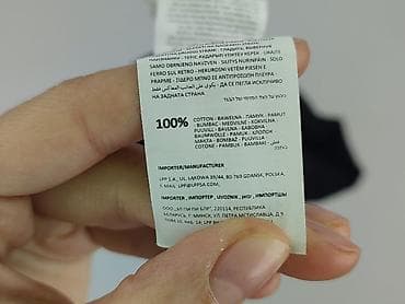 tunika c: Sinsay, Golf damski, rozmiar M — 6