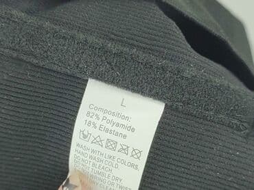 rajstopy po angielsku: Legginsy Sportowe damskie, rozmiar L — 4