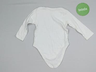 kombinezon softshell name it: Body, 6-9 miesięcy, 
stan - Bardzo dobry — 3