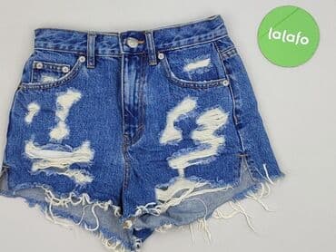 srebrne szorty: PULL&BEAR, Szorty damskie, 2XS — 2