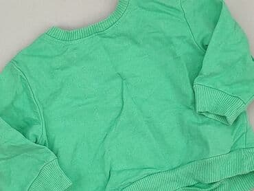 krótkie spodenki niemowlęce 74: Sweatshirt, Sinsay, 3-6 months, condition - Good — 1